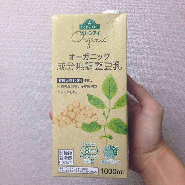 手作り豆乳ヨーグルトのレシピと作り方