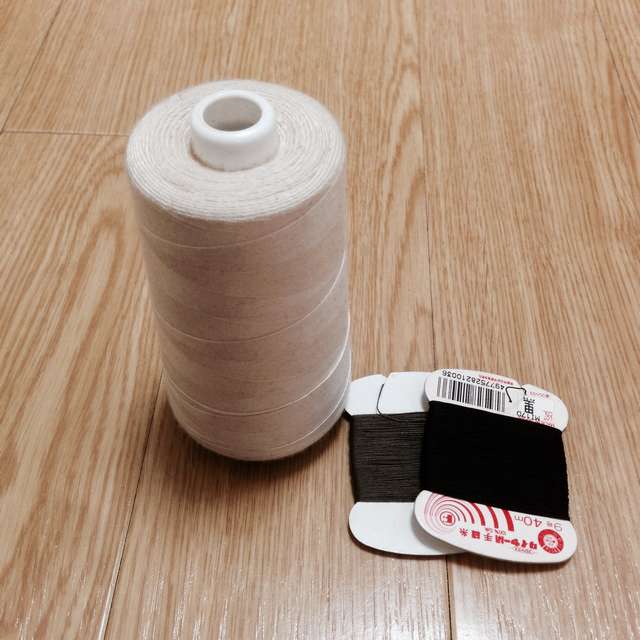 手縫いの雑巾の作りかた