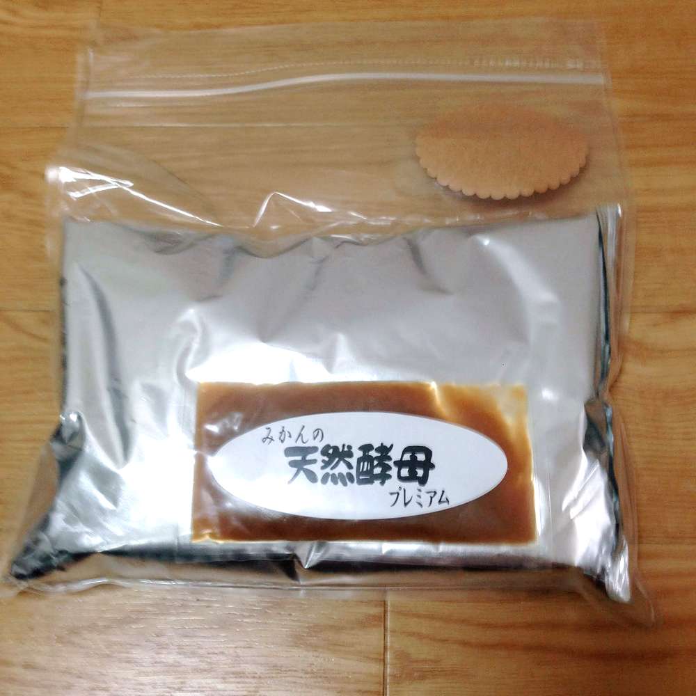 f:id:tomoyukitomoyuki:20180610175504j:plain