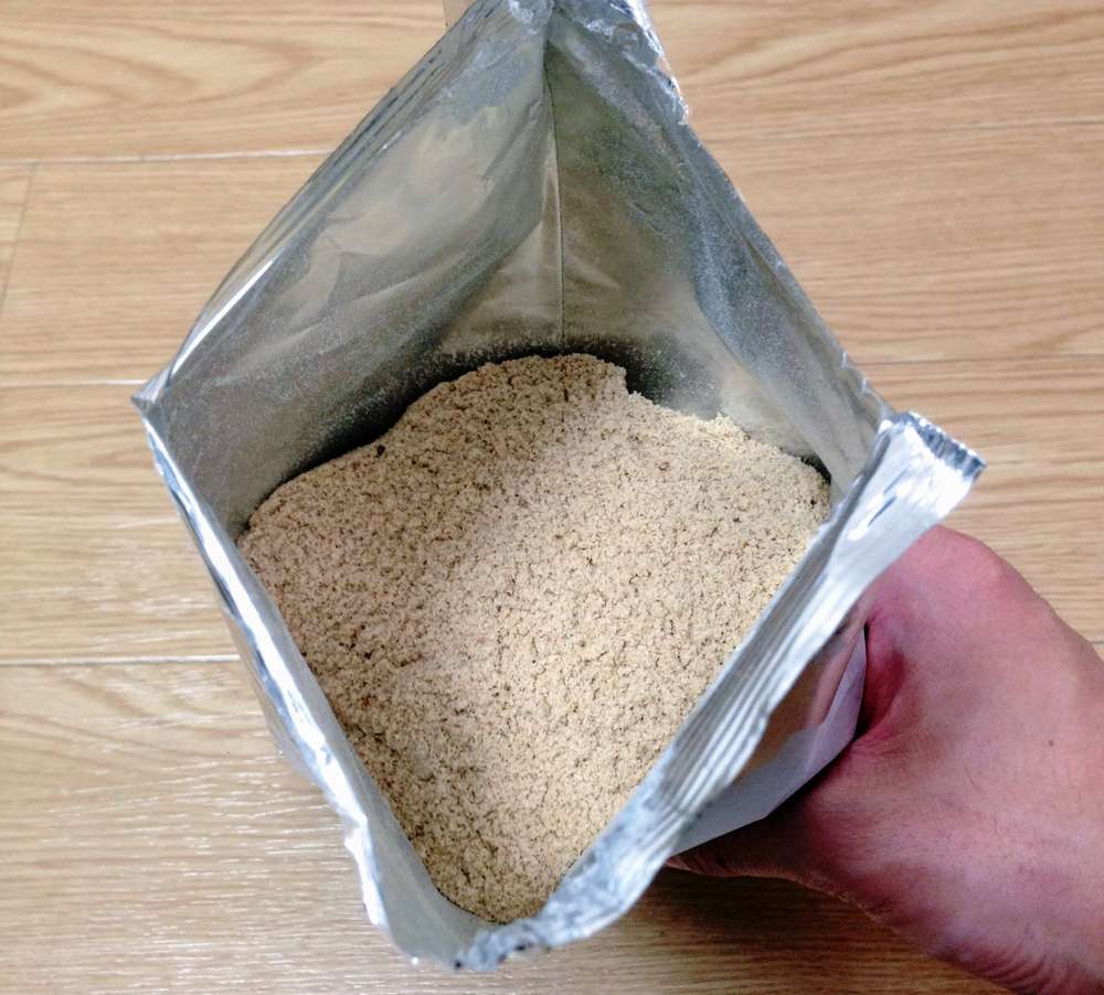 f:id:tomoyukitomoyuki:20180610180622j:plain