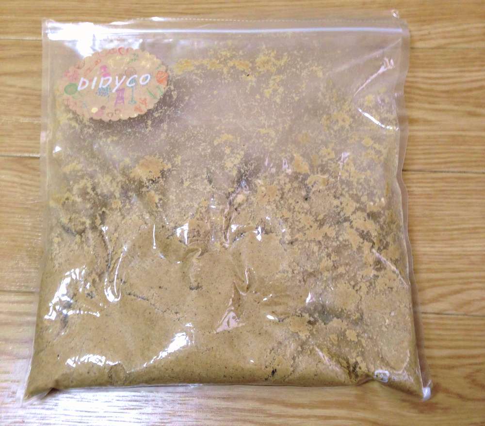 f:id:tomoyukitomoyuki:20180610180913j:plain