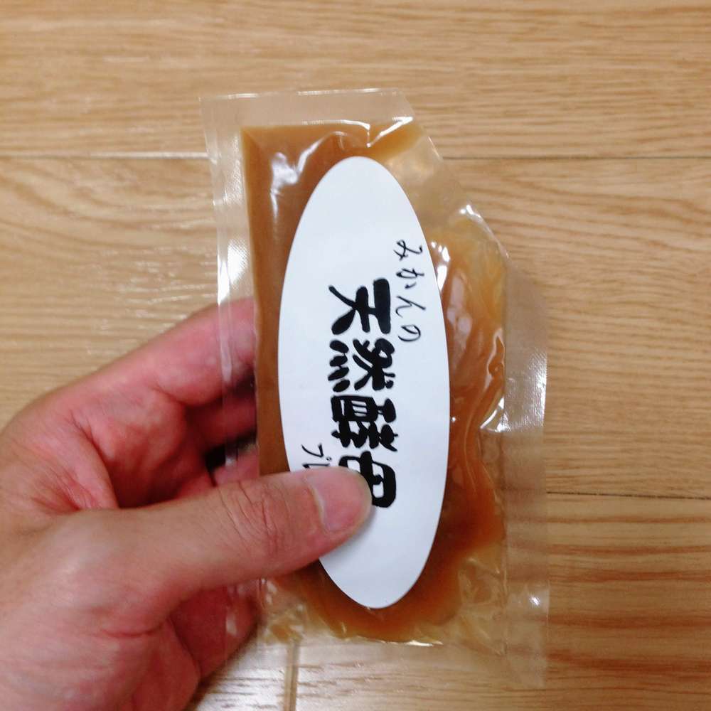 f:id:tomoyukitomoyuki:20180610181041j:plain