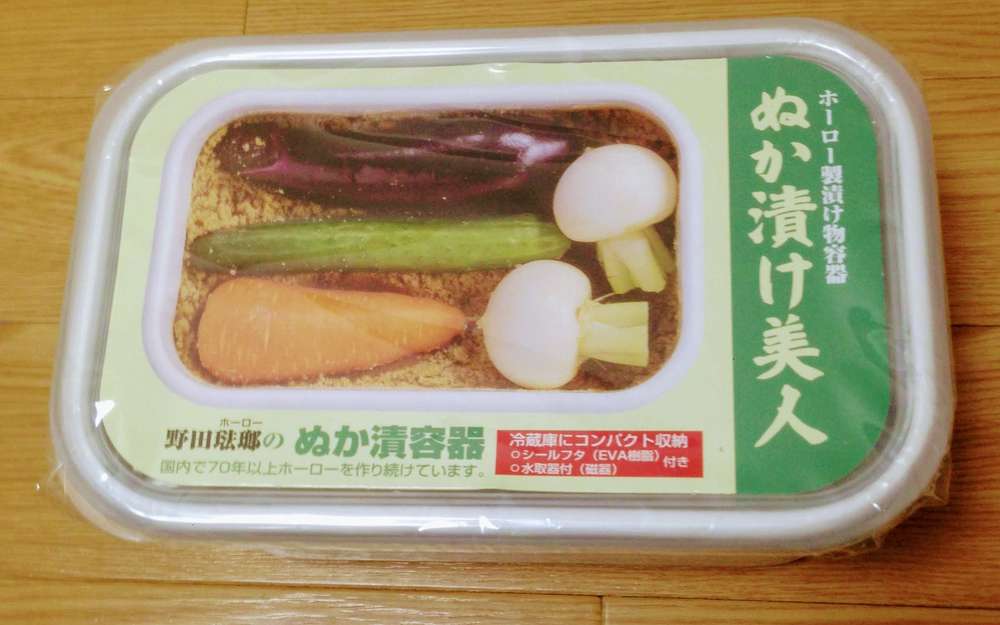 f:id:tomoyukitomoyuki:20180719234117j:plain