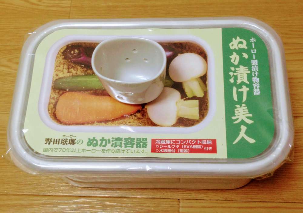 f:id:tomoyukitomoyuki:20180719235024j:plain