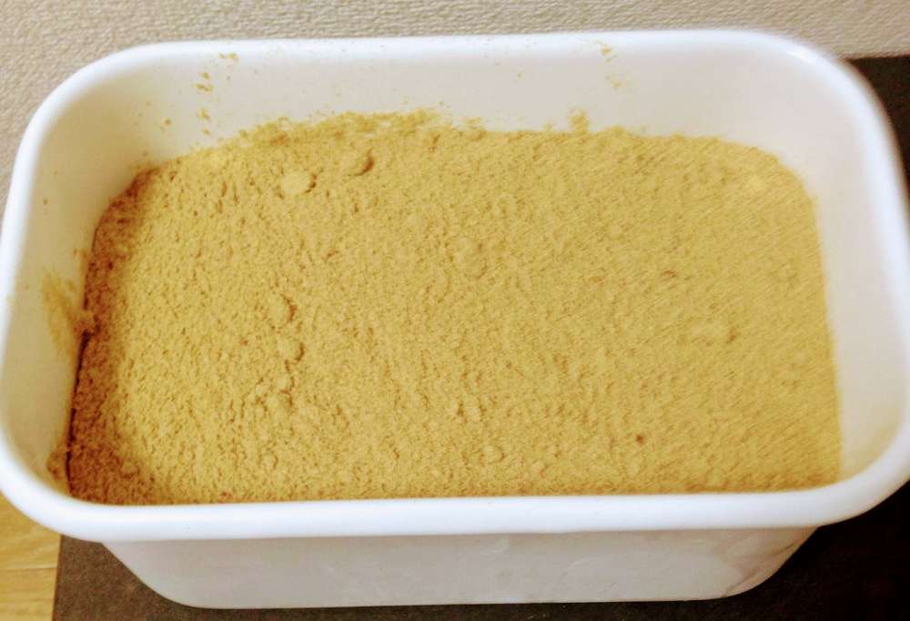 f:id:tomoyukitomoyuki:20180720000717j:plain