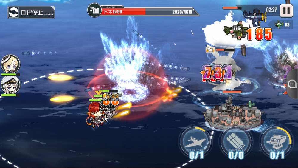 【アズールレーン】無課金も楽しめる7つの理由や魅力を紹介！
