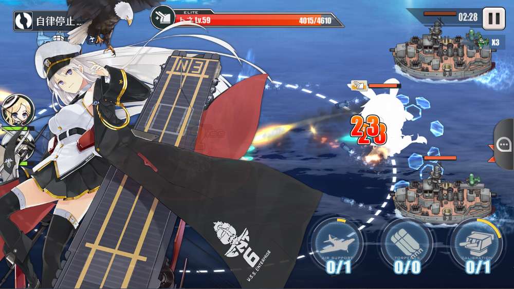 【アズールレーン】無課金も楽しめる7つの理由や魅力を紹介！