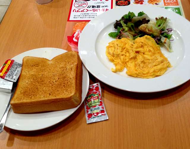 節約におすすめの外食は？メニューと割引クーポンをまとめて紹介！