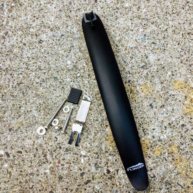 自転車のフェンダー（泥除け）を外して自分で交換修理する方法！