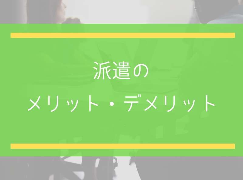 f:id:tomoyukitomoyuki:20190302164022j:plain