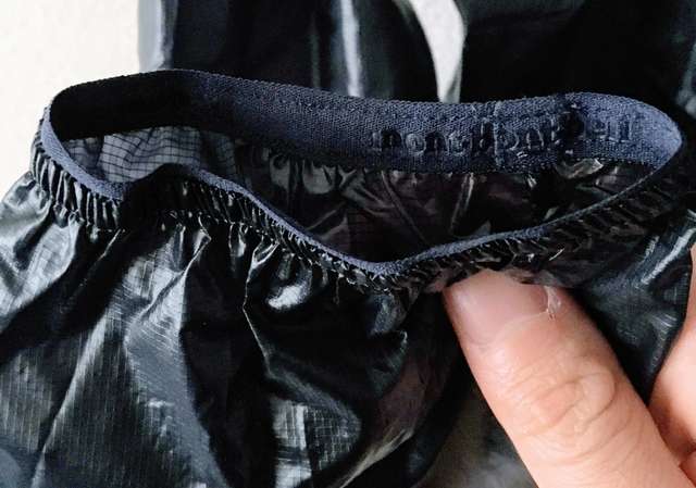 モンベル「EXライトウインドジャケット」の詳細