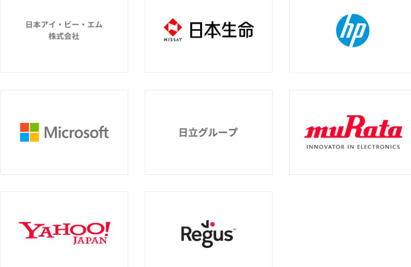 >マンパワーのメリット >マンパワーのメリット