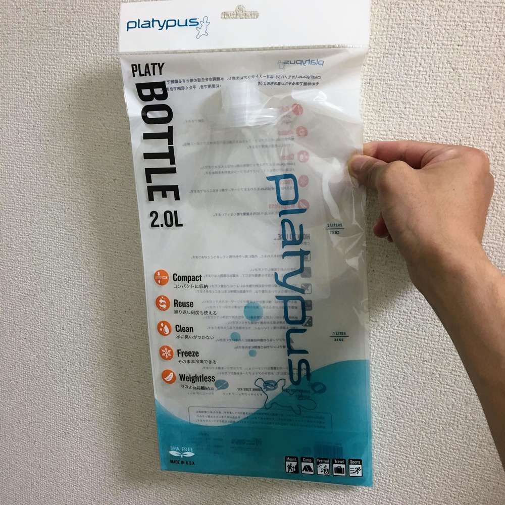 プラティパスの5つの特徴