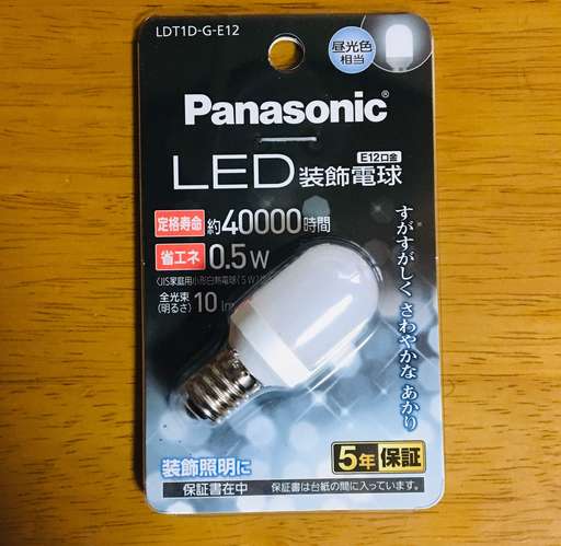 f:id:tomoyukitomoyuki:20200430153206j:plain f:id:tomoyukitomoyuki:20200430153206j:plain
