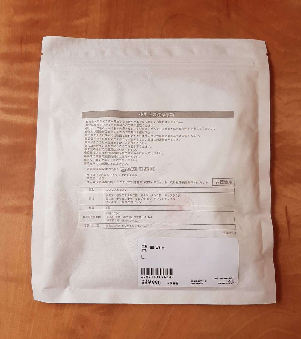 f:id:tomoyukitomoyuki:20200707140510j:plain f:id:tomoyukitomoyuki:20200707140510j:plain