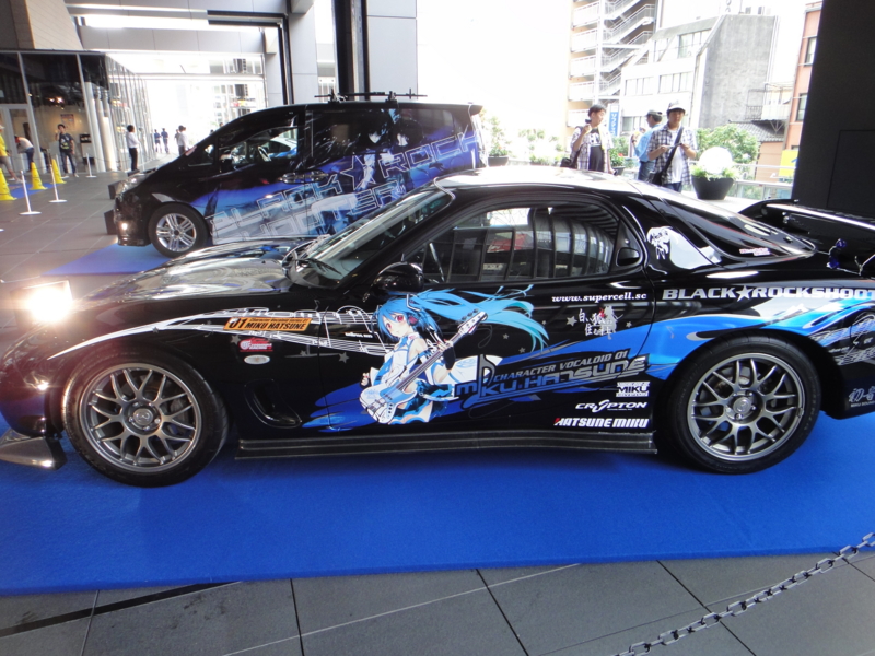 f:id:tomozaw:20100815100311j:image f:id:tomozaw:20100815100311j:image
