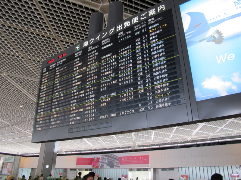 f:id:tomozaw:20110522101949j:image f:id:tomozaw:20110522101949j:image