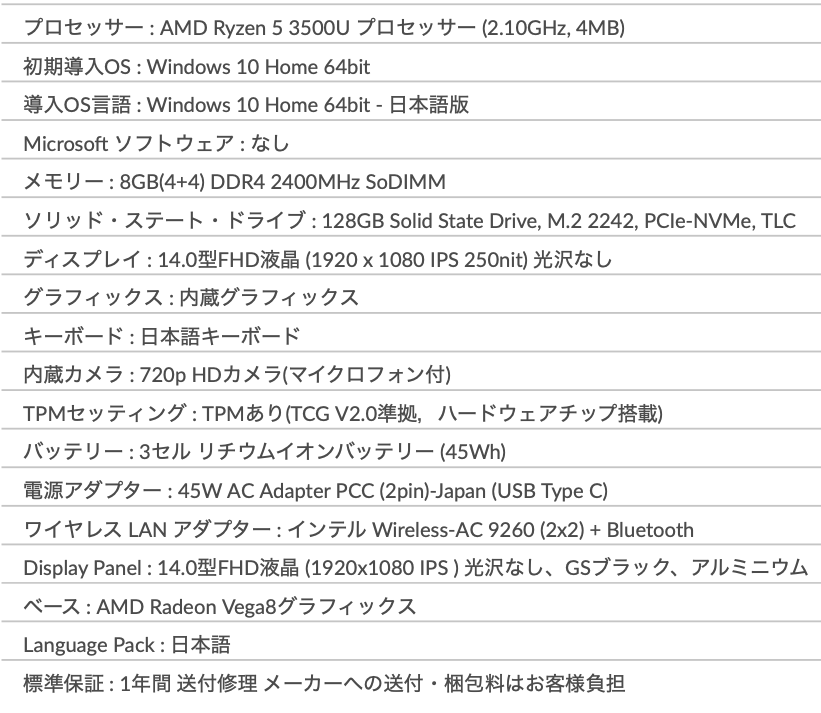 f:id:tomozo-hb:20200726173517p:plain f:id:tomozo-hb:20200726173517p:plain