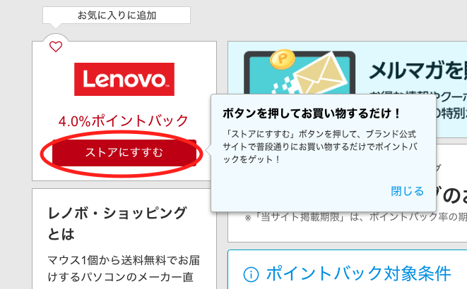 f:id:tomozo-hb:20200726181927p:plain f:id:tomozo-hb:20200726181927p:plain