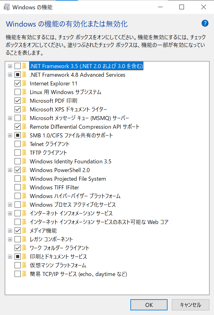 f:id:tomozo-hb:20200808160101p:plain f:id:tomozo-hb:20200808160101p:plain