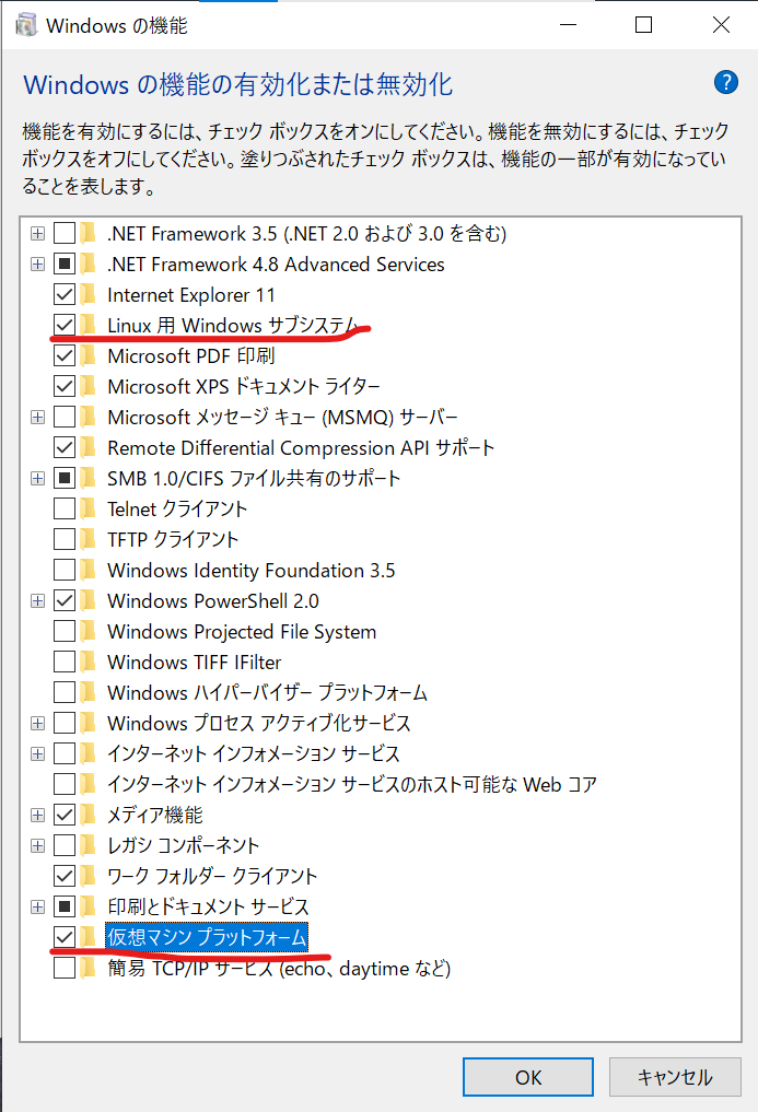 f:id:tomozo-hb:20200808160120p:plain f:id:tomozo-hb:20200808160120p:plain