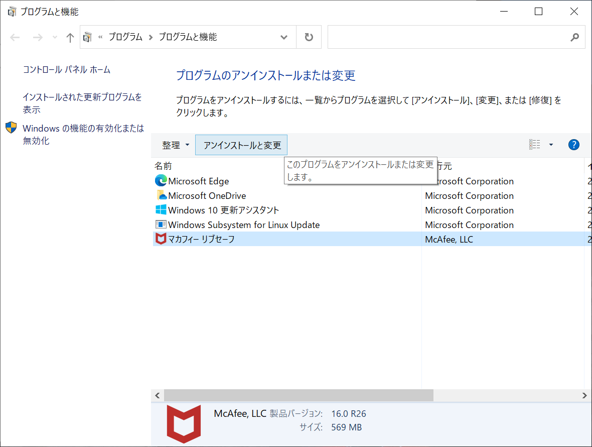 f:id:tomozo-hb:20200809004728p:plain f:id:tomozo-hb:20200809004728p:plain