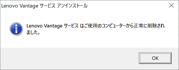 f:id:tomozo-hb:20200809004819p:plain f:id:tomozo-hb:20200809004819p:plain