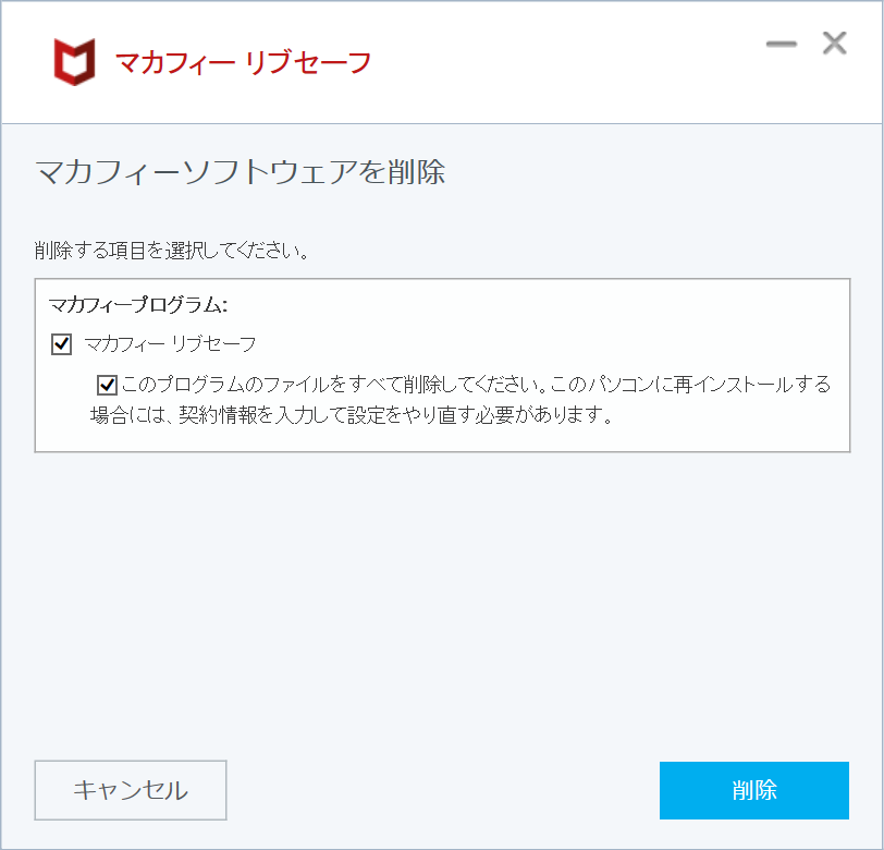 f:id:tomozo-hb:20200809004946p:plain f:id:tomozo-hb:20200809004946p:plain