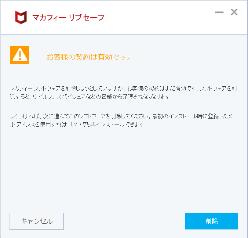 f:id:tomozo-hb:20200809005146p:plain f:id:tomozo-hb:20200809005146p:plain
