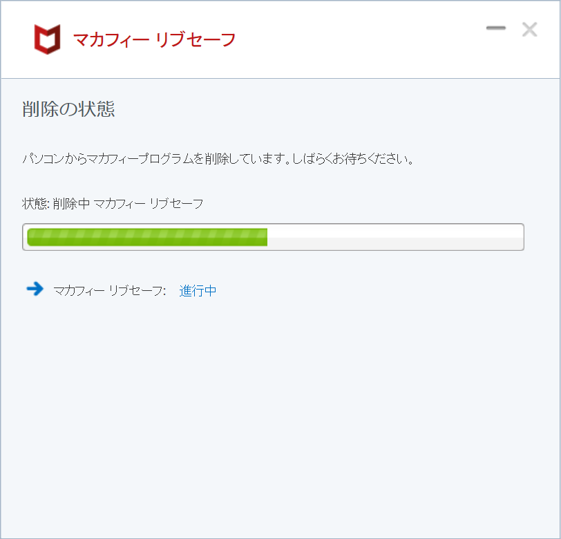 f:id:tomozo-hb:20200809005256p:plain f:id:tomozo-hb:20200809005256p:plain