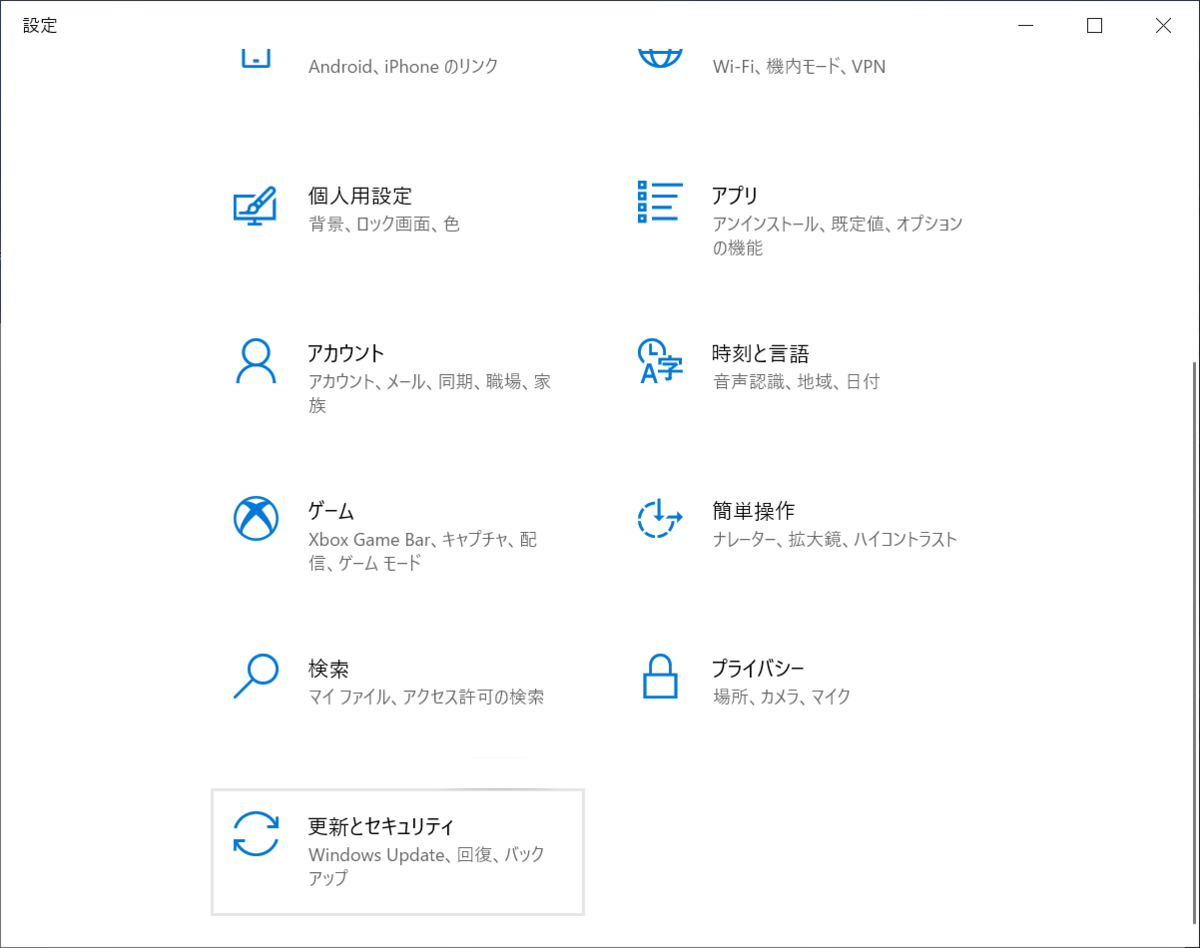 f:id:tomozo-hb:20200809005924p:plain f:id:tomozo-hb:20200809005924p:plain