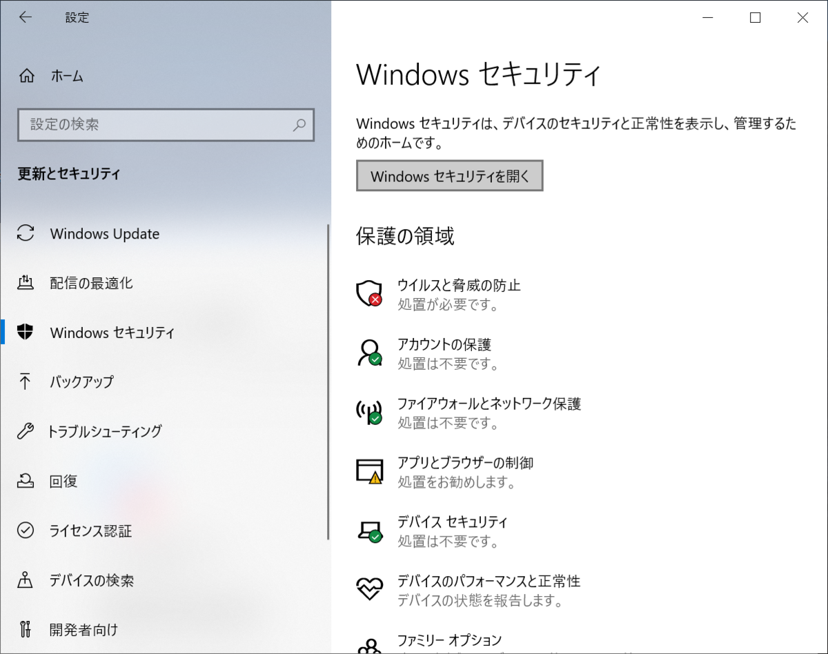 f:id:tomozo-hb:20200809010120p:plain f:id:tomozo-hb:20200809010120p:plain