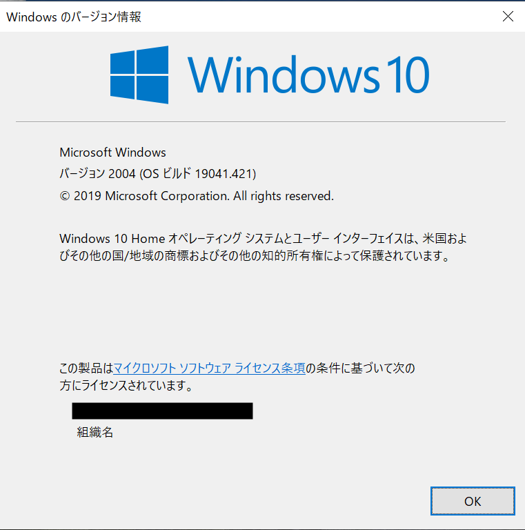 f:id:tomozo-hb:20200809012709p:plain f:id:tomozo-hb:20200809012709p:plain