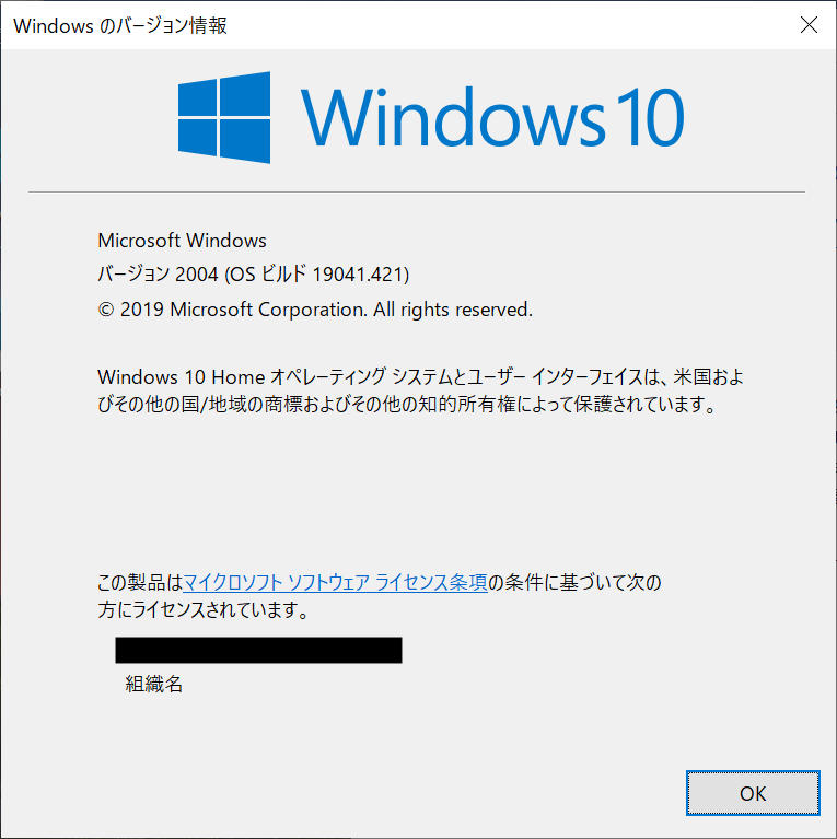 f:id:tomozo-hb:20200809012846p:plain f:id:tomozo-hb:20200809012846p:plain