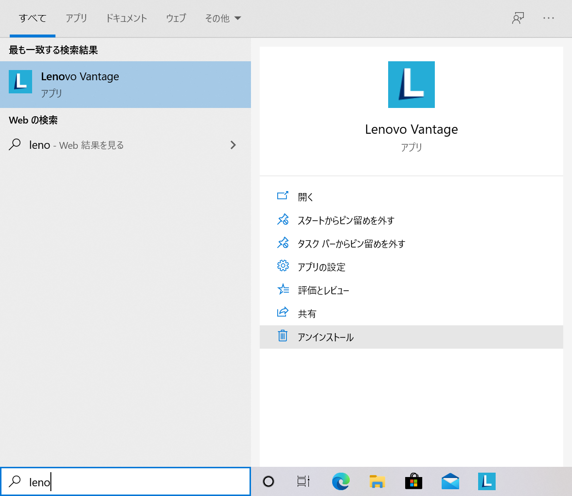 f:id:tomozo-hb:20200809013906p:plain f:id:tomozo-hb:20200809013906p:plain