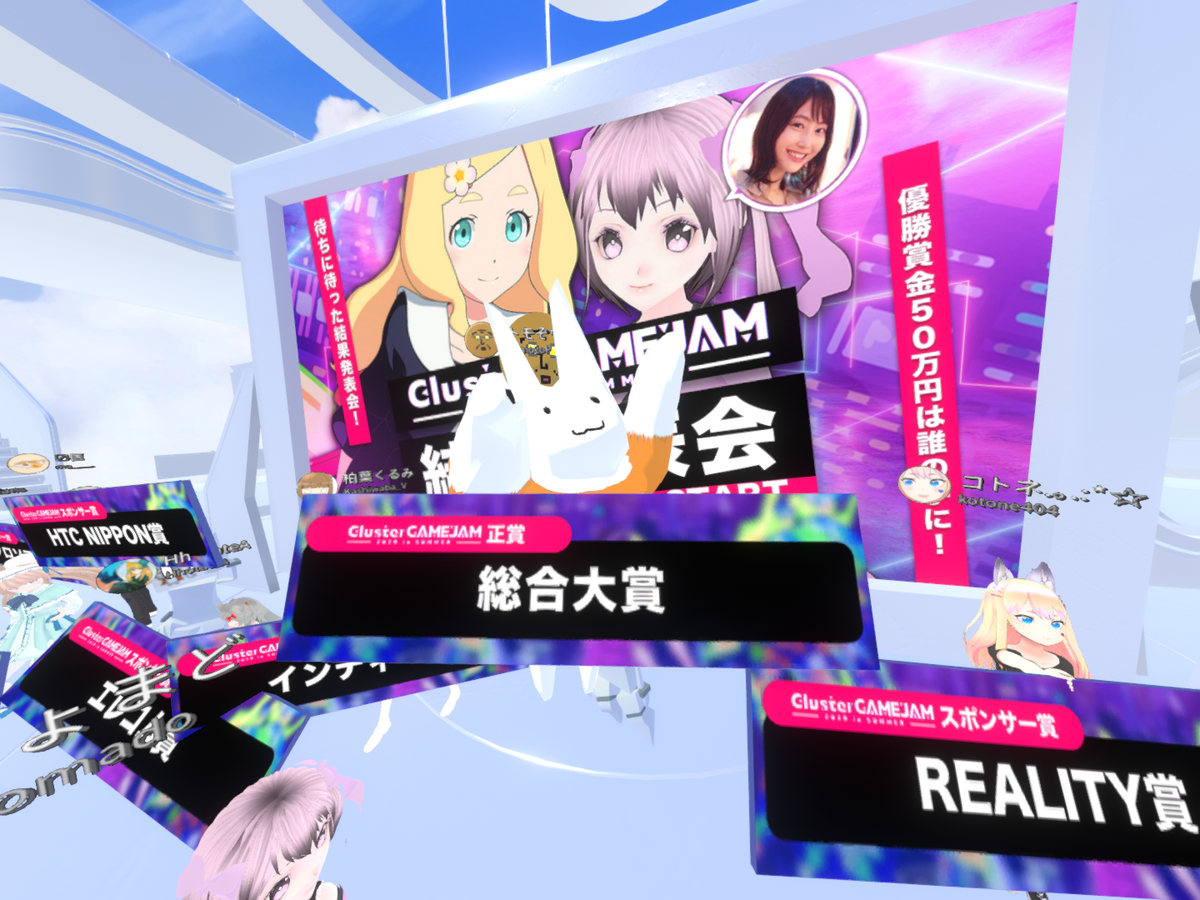 f:id:tomozoP:20200808112306p:plain