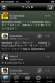 20100407114402