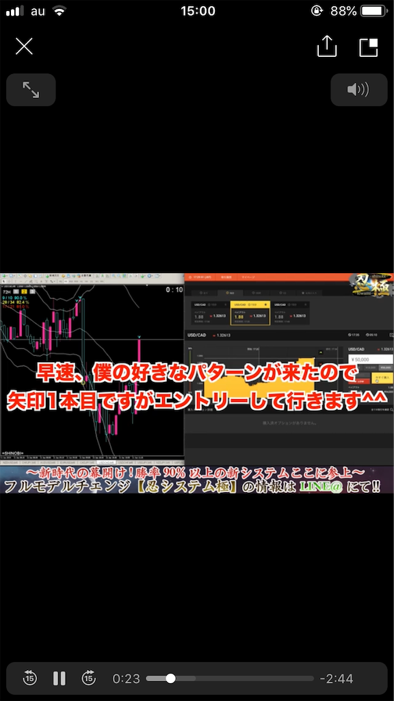 f:id:tomozone:20190613192401p:image