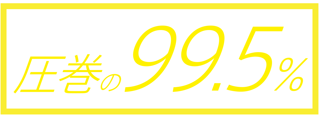 f:id:tomozone:20200819172907p:plain