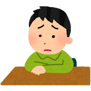 f:id:tomozonesu:20180705234021p:plain f:id:tomozonesu:20180705234021p:plain