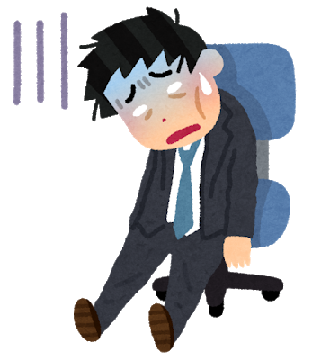 f:id:tomozonesu:20180708110956p:plain f:id:tomozonesu:20180708110956p:plain