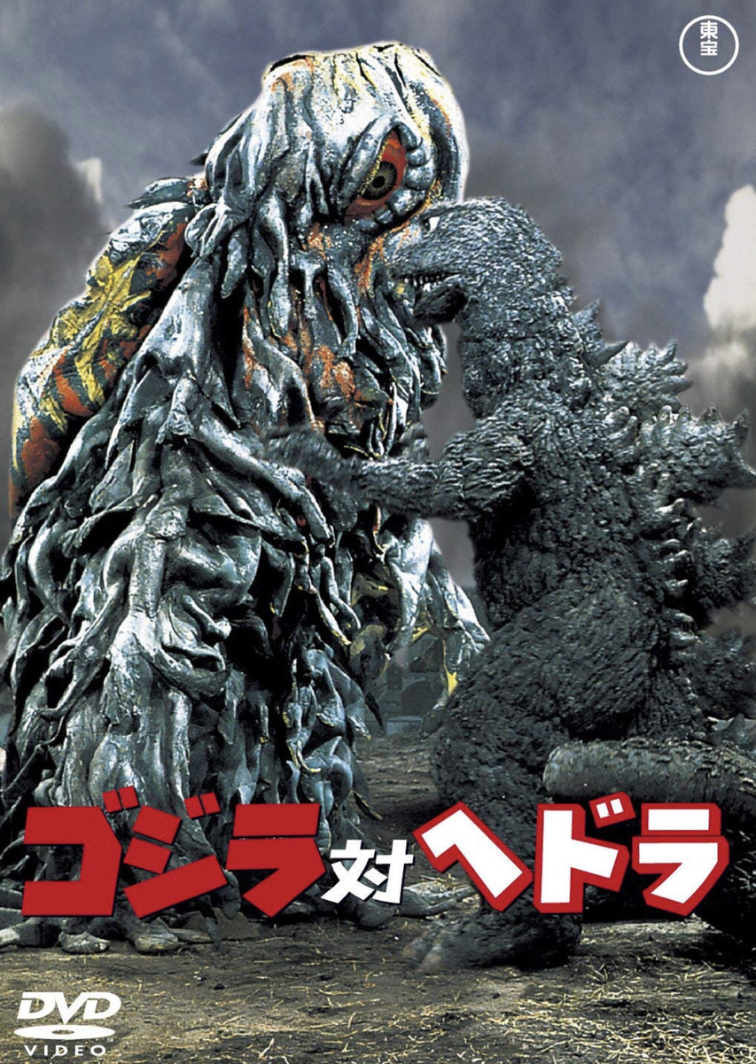 f:id:tomozou63:20190812184724j:plain f:id:tomozou63:20190812184724j:plain