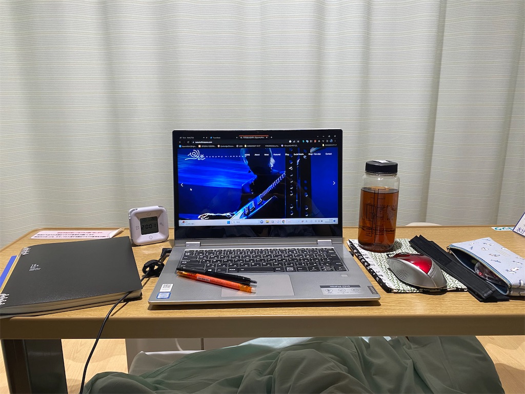 f:id:tomozou_69:20230815111414j:image