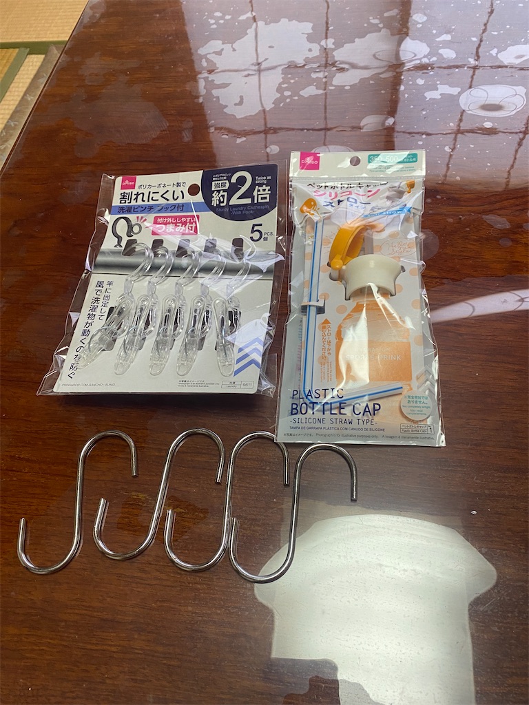 f:id:tomozou_69:20230815113059j:image
