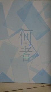 f:id:tompkis:20171130231024j:image f:id:tompkis:20171130231024j:image