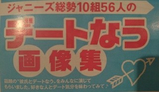 f:id:tompkis:20171212200615j:plain