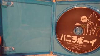 f:id:tompkis:20171222002636j:plain