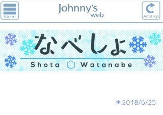 f:id:tompkis:20180625192103j:image
