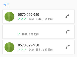 f:id:tompkis:20190720132241j:plain f:id:tompkis:20190720132241j:plain