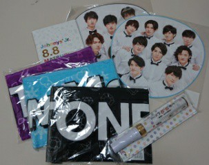 f:id:tompkis:20190806235318j:image f:id:tompkis:20190806235318j:image